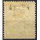 Montcada i Reixac, Ajuntamento de Montcada i Reixac, Correos, 5c olive green, Allepuz 24, MH