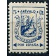 Árevalo, Por España, 5c azul, Allepuz 1, **