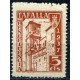 Tafalla, 1937, 5c brown, Allepuz 2, **