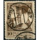 Bilbao, "Vizcaya ha vuelto a ser la muy noble y muy leal", 10c brown, Allepuz 11, used