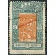 Tanger, Falange in Morocco, 10c with Correspondencia overprint in red, Allepuz 1, used