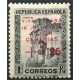 Canarias, sobrecarga del correo aéreo, 1.25p sobre 1p Edifil 19, **