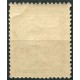 Canarias, sobrecarga del correo aéreo, 1.25p sobre 1p Edifil 19, **