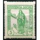 Alcoy, Asistencia Social, 5c verde, Allepuz 16, **