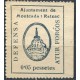 Montcada i Reixac, Defensa Atur Forçós, 5c, Allepuz 8be, NSG