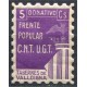 Tabernes de Valldigna, CNT / UGT, Frente Popular, 5c violet, Allepuz 10, MNH