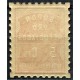 Molina de Segura, Cupón Pro Refugiados, 5c rojo, Allepuz 1, **