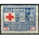Lugo, Sello Benéfico, Para el Hospital de la Cruz Roja, 5c azul, Allepuz 1, **