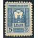 Loja, Franqueo Obligatorio, 5c azul, Allepuz 15, **