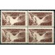 Express mail, Pegasus, block of four Edifil 861, MNH
