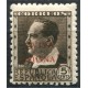 Orense, sobrecargas patriótica, «¡Viva España!» [R] sobre 5c, Edifil 5, *