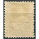 Orense, sobrecargas patriótica, «¡Viva España!» [R] sobre 5c, Edifil 5, *