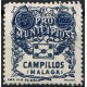 Campillos (Málaga), Pro Municipios, 5c azul, Allepuz 2, NSG