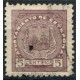 Estepona, Ayuntamiento de Estepona, 5c violet chestnut, Allepuz 5, used