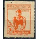Lugo, Pro Combatientes (Especial), 5c naranja, Allepuz 39, *