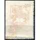 Granada, División Azul, Aguinaldo 50c calcado al dorso, variedad no catalogada