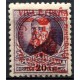 Cádiz, 1936, patriotic overprint [R] on 20c, Edifil 6, MH