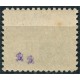 San Sebastián, sobrecarga patriótica, "Saludo a Franco Arriba España 1937" [Violeta] sobre 10c, Edifil 42, **