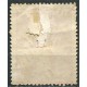 PSU, Pro Madrid, 10c carmín, Domenech 703, *