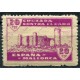 Mallorca, Cruzada Contra el Paro, 20c lila, serie A, Allepuz 101nb, **