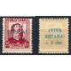 Orense, sobrecarga patriótica, 1936, "Viva España + 5 cts" azul en verso y anverso sobre 205c, no catalogado, **