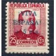 Orense, sobrecarga patriótica, 1936, "Viva España + 5 cts" azul en verso y anverso sobre 205c, no catalogado, **
