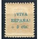 Orense, sobrecarga patriótica, 1936, "Viva España + 5 cts" azul en verso y anverso sobre 205c, no catalogado, **
