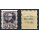 Orense, sobrecarga patriótica, 1936, "Viva España + 5 cts" azul en verso y anverso sobre 20c, no catalogado, **