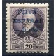 Orense, sobrecarga patriótica, 1936, "Viva España + 5 cts" azul en verso y anverso sobre 20c, no catalogado, **
