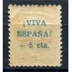 Orense, sobrecarga patriótica, 1936, "Viva España + 5 cts" azul en verso y anverso sobre 20c, no catalogado, **
