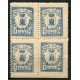 Cala, Pró Cala, block of 4, 5c blue, Allepuz 2, MNH