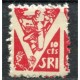 SRI, 10c with variety Allepuz 1080r, MNH