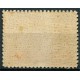 Sevilla, 29 Octubre 1933 1937, NODO, Creemos en la suprema realidad de España, 5c, Allepuz 161, **
