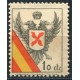 Requeté, 10c, Allepuz 12, MH