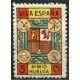 Huelva, Pro Huelva, 5c, Allepuz 2, *, arrugas horizontal