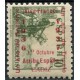 Cádiz, sobrecarga patriótica [R], 1937, sobre 10c, Edifil 22, *