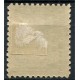 Cádiz, sobrecarga patriótica [R], 1937, sobre 10c, Edifil 22, *