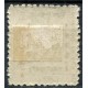 Cádiz, sobrecarga patriótica [N], 1937, sobre 5c, Edifil 21, *