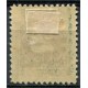 Cádiz, sobrecarga patriótica [V], 1937, sobre 2c, Edifil 20, *
