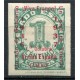 Cádiz, patriotic overprint [R], 1937, on 1c, Edifil 18, MH