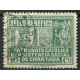 Chantada, Sello Benéfico, Patronato Católico de Asistencia Social de Chantada, 10c verde-gris, Allepuz 2, usado