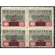 Sevilla, Falange, 5c bloque de 4, Allepuz 161, **/*