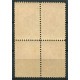 Zaragoza, Pro Avión, 2a serie, bloque de 4, 10c rojo, Allepuz 5, **