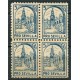 Sevilla, Pro Sevilla, bloque de 4, 5c azul, Allepuz 7, **