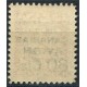 Canarias, sobrecarga patriótica, 1937, «Arriba España 18 Julio 1936 Canarias Avión 80 Cts» [N] sobre 2c, Edifil 21, **
