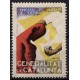 Generalitat de Catalunya, Consell de Sanitat de Guerra, 1937, sin valor, GG2135, **