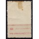 AUS, Associació d’Amics de la Unió Soviètica, Màxim Gorki 10c, GG1739A *