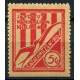 Barcelona, Joventut Nacionalista del C.C.R. de G., Catalanitzem-nos 5c, Allepuz 67 **