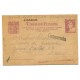 Stationery post card Edifil 77A to General Porlier prison, Madrid, 1938