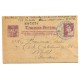 Marca de la 145 Brigada Mixta en entero postal Edifil 80A, 1938